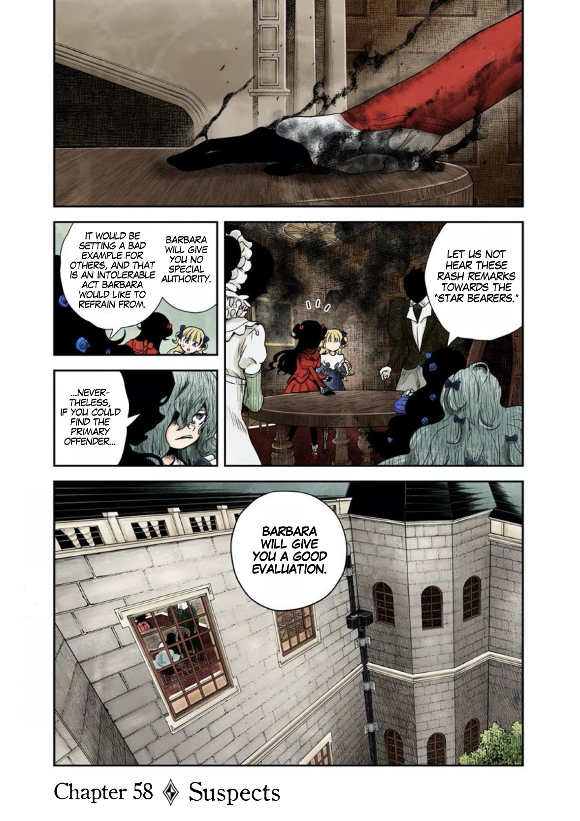 Shadows House, Chapter 58 image 02